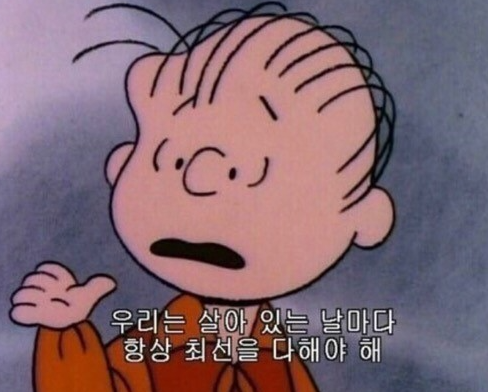 24시 자동판매기 이미지
