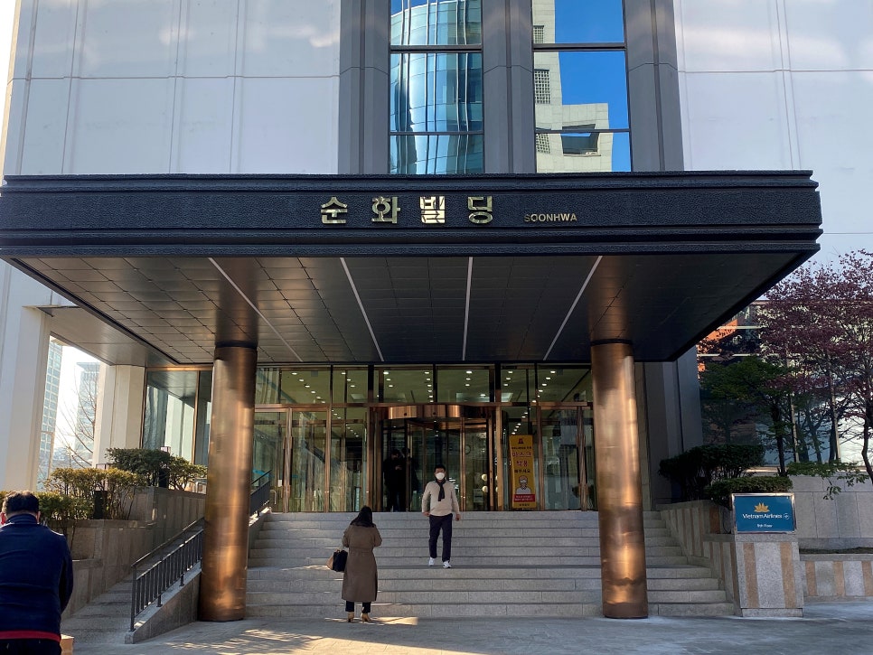 비즈플러스 이미지