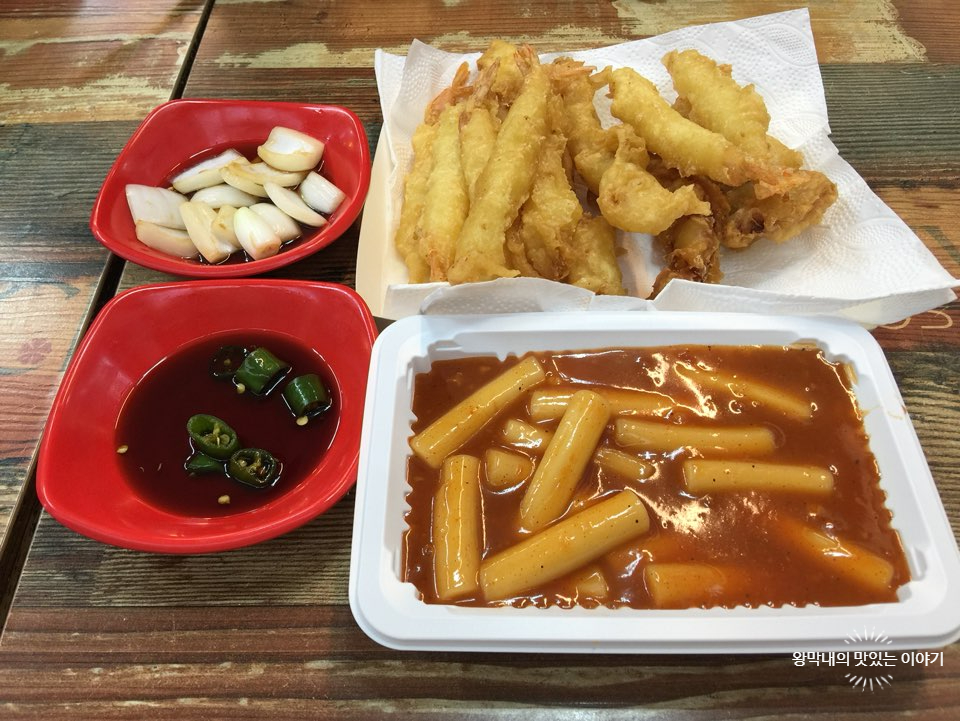 속초마늘떡볶이 이미지