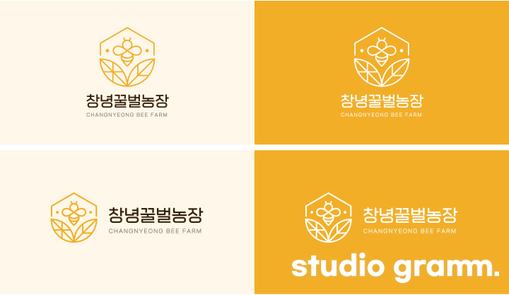 창녕꿀벌농장 이미지