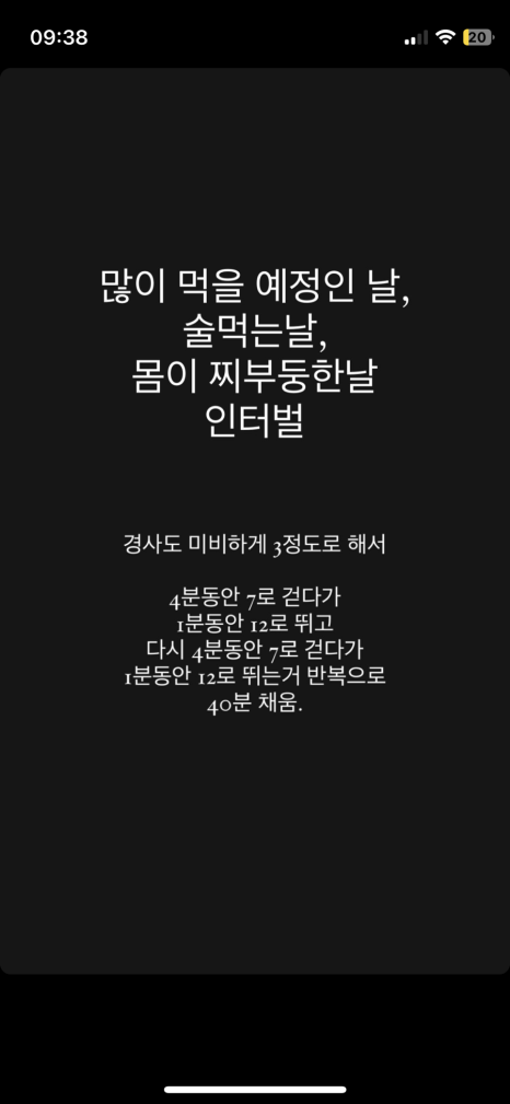 리꼬 이미지