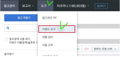 타겟서치 이미지