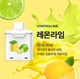 베이프킹 이미지