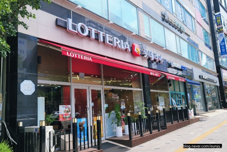 롯데리아 화성센트럴파크점 이미지