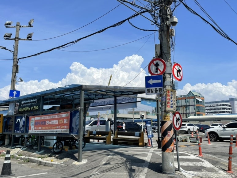 (주)매일종합수산 이미지
