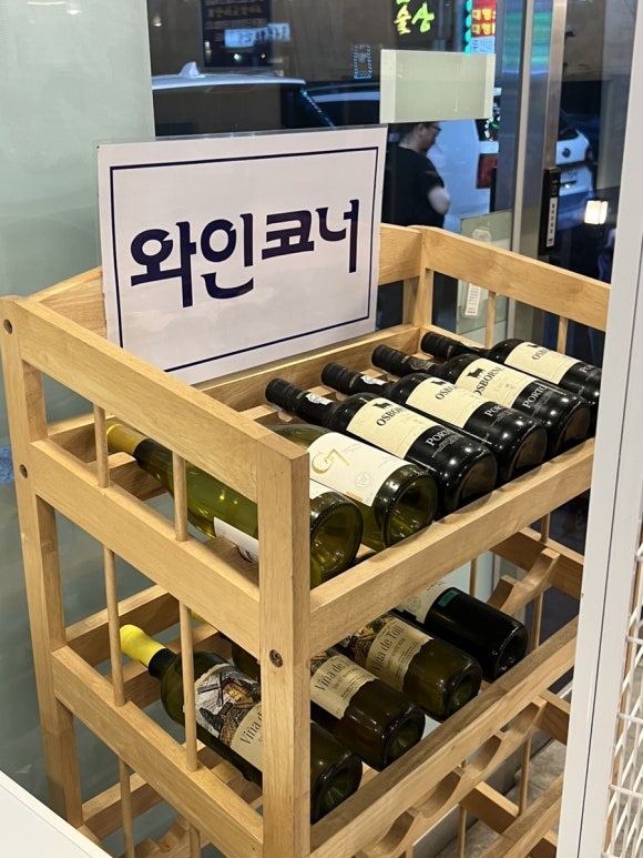 소리샘노래방 이미지