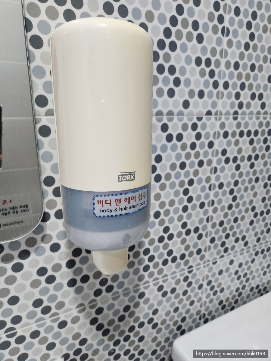 리셋바디닥터 이미지