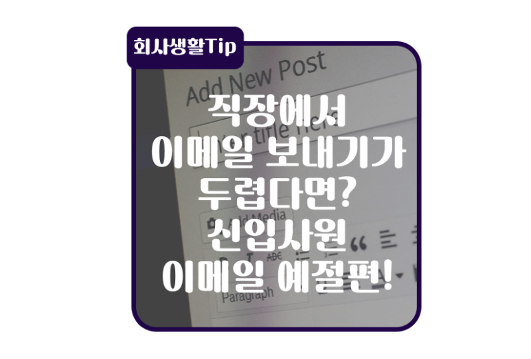 맥시머스원주지점 이미지
