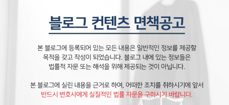 법무법인율마루 이미지