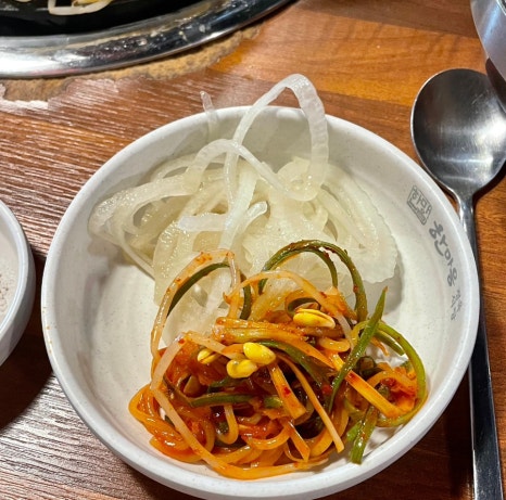 한마음삼겹살 이미지