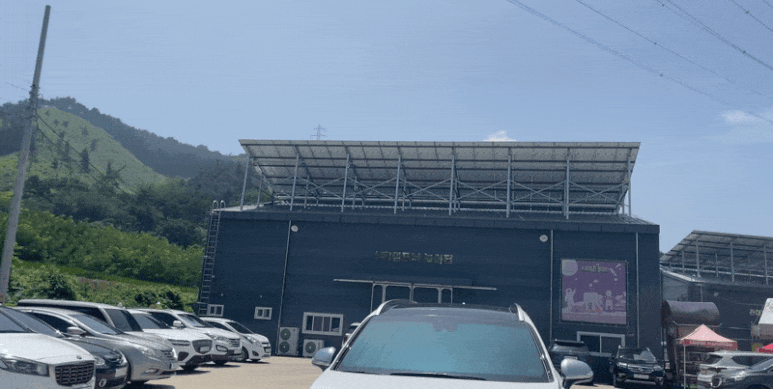 (주)캠프닉놀이터 이미지