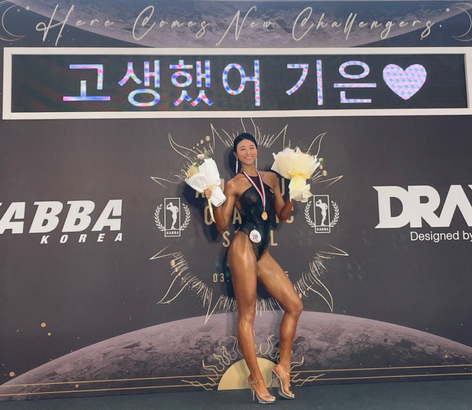 롱투짐 이미지