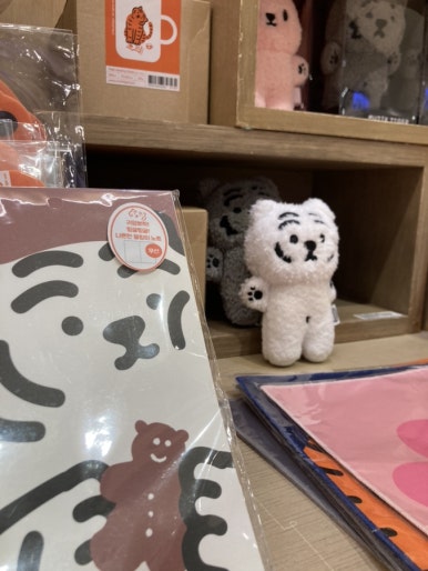 루이식품점 이미지