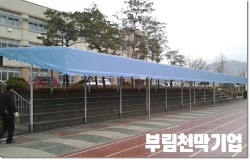 부림기업 이미지