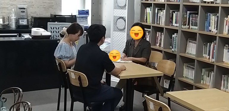교육종합연구원 이미지