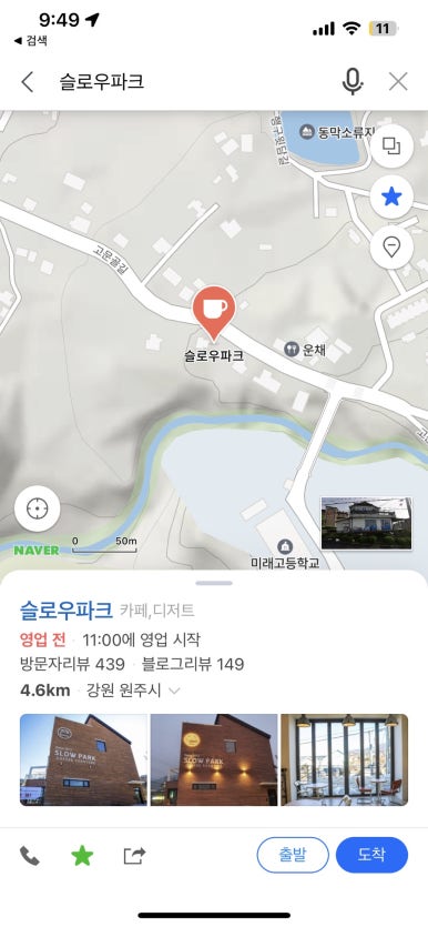 오더인마인드 이미지