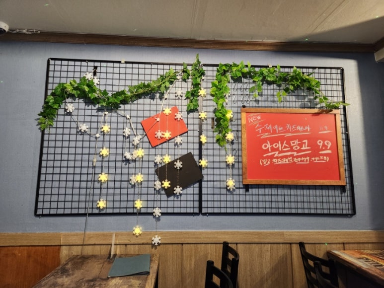 배군패밀리 이미지