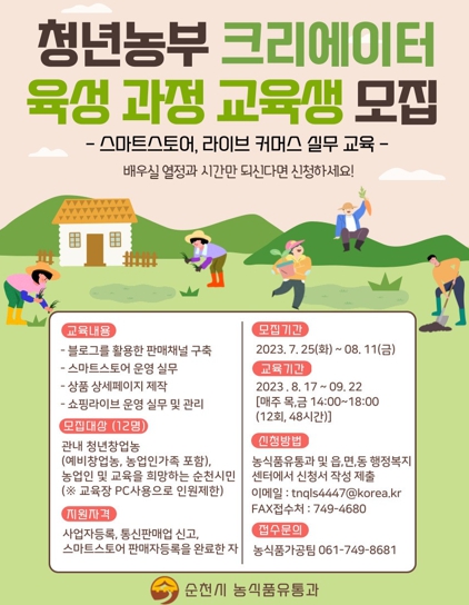 빅크리에이터 이미지