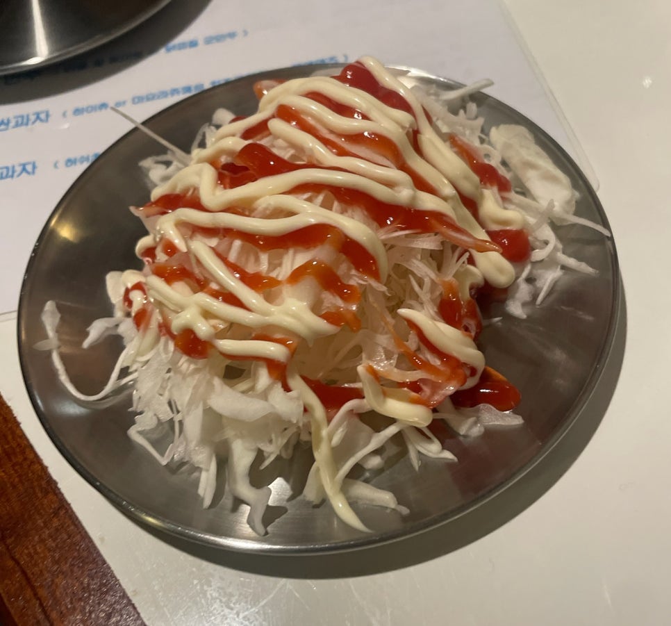 럭키치킨&호프 이미지