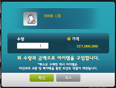 루시드헤어 이미지
