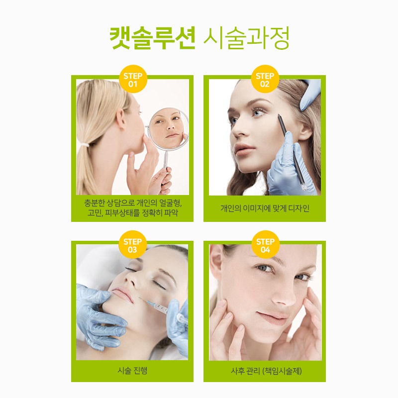 공주사 이미지