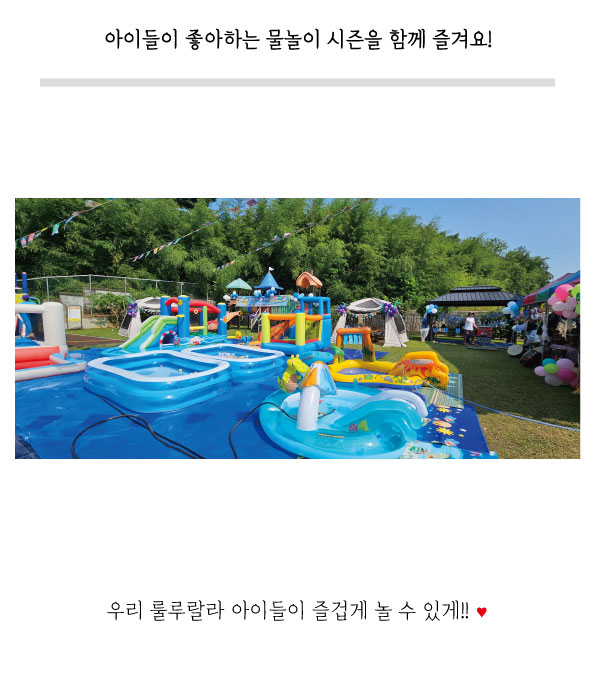 은진컴퍼니 이미지