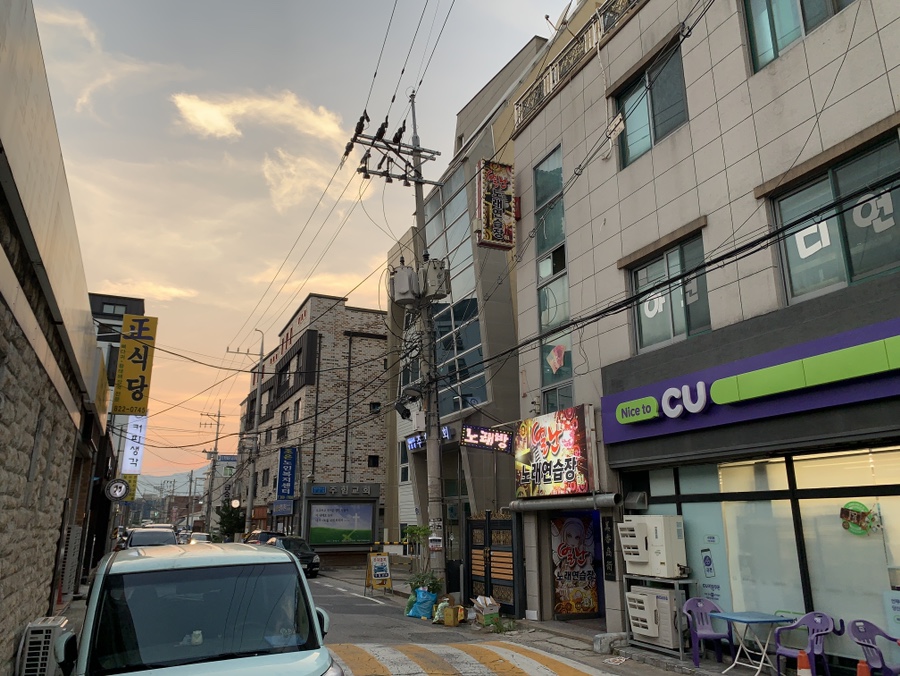 백송주유소 이미지