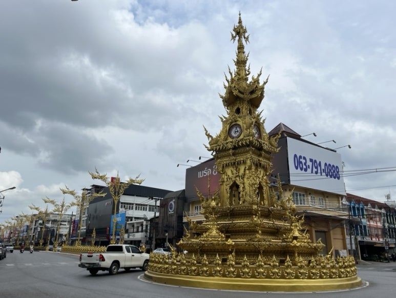 창thai 이미지