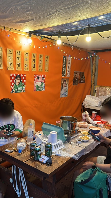 토마네 이미지