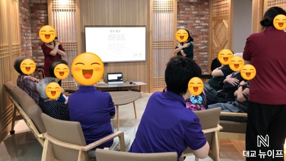 대교뉴이프분당교육센터 이미지