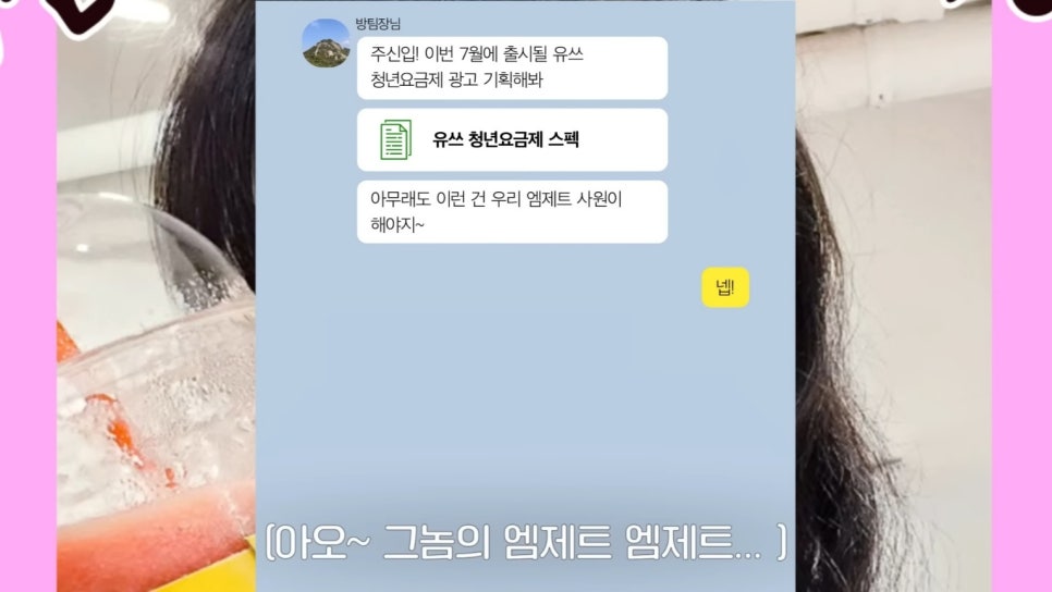 영웅광고기획 이미지