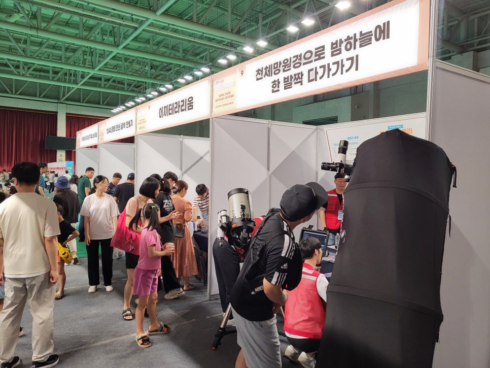 충북화원 이미지