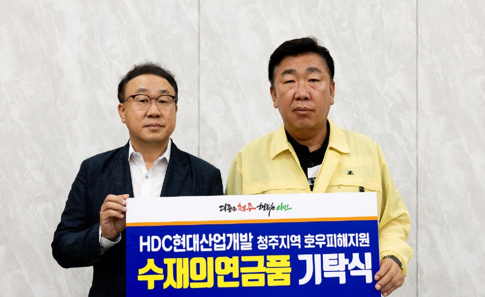 구룡개발산업 이미지