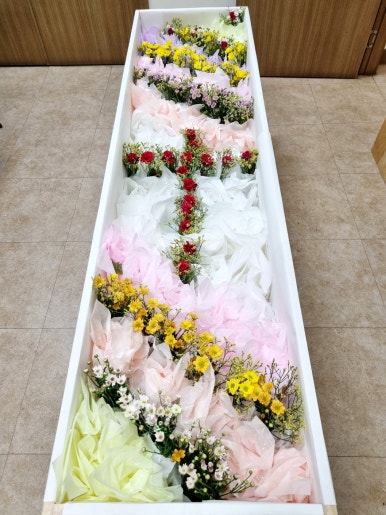 제일병원장례식장 이미지