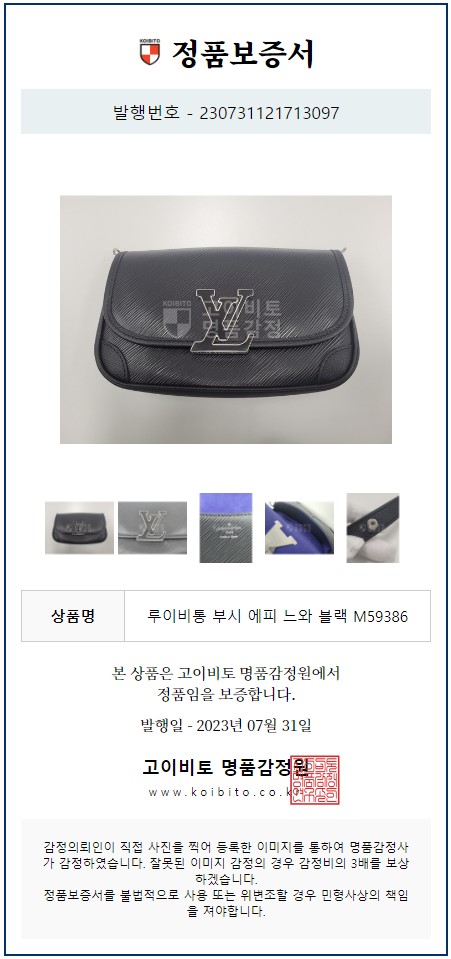 다이아COMMERCE 이미지