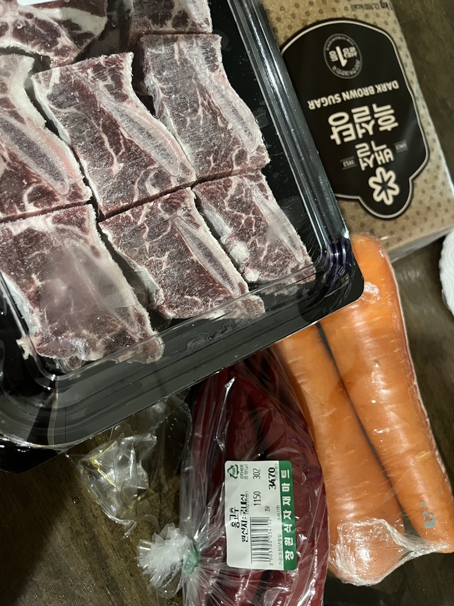 창원식자재마트(신마산점) 이미지