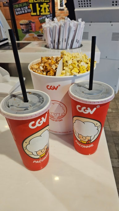 CGV여의도 1관 이미지