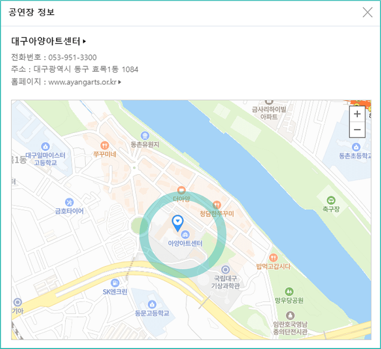 효동로주유소 이미지