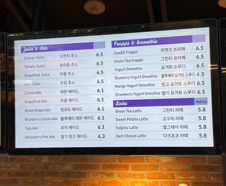 쎄봉맹트넝 이미지