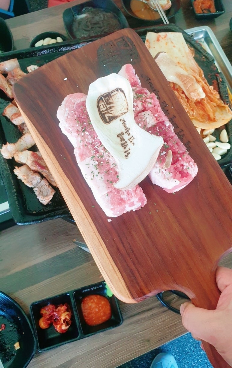 김치부루스 이미지