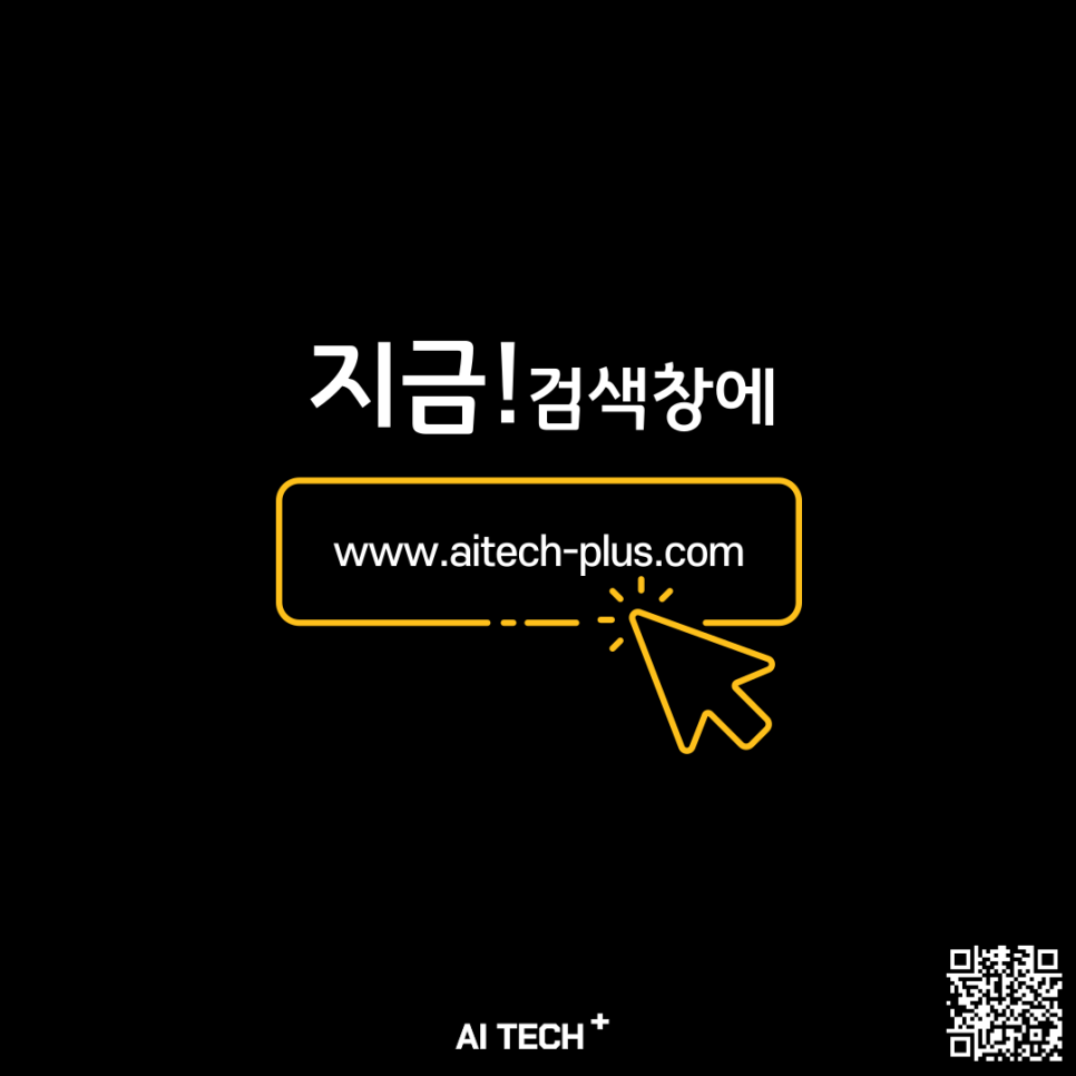 주식회사 에스이 이미지