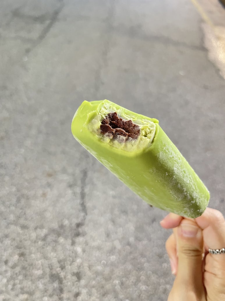 응응스크르 성남모란점 사진 7