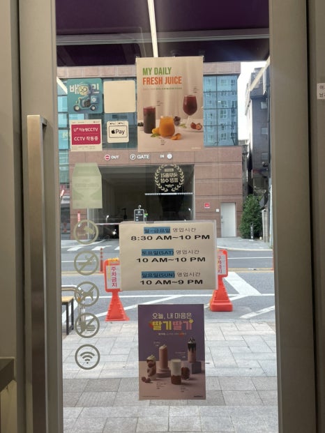 더벤티 망우역점 이미지