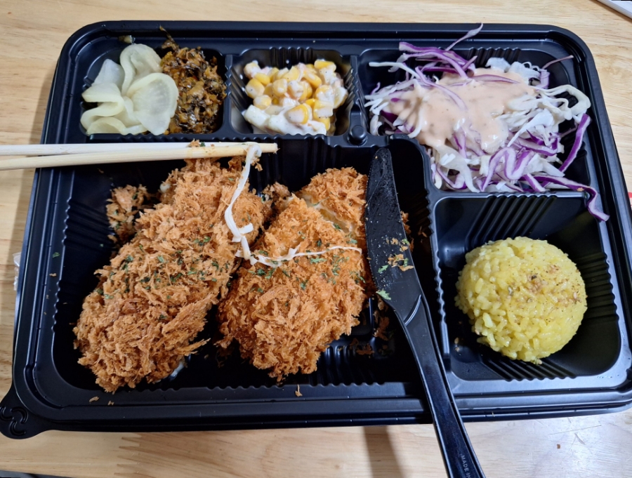 수제돈가스청연(봉선점) 이미지