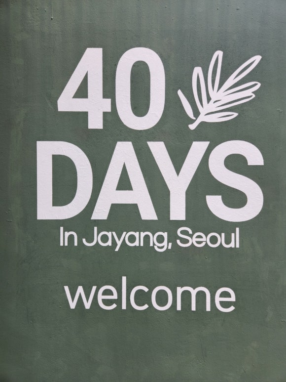 상담카페 이미지