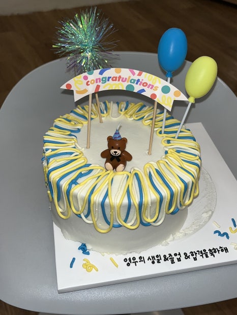 영우과일 이미지