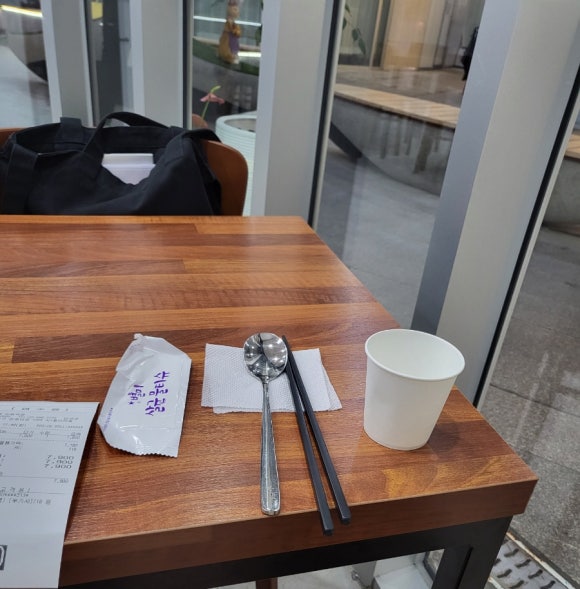 이천밥쌤 강동역점 이미지