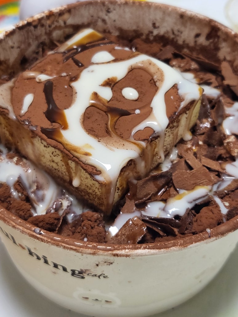 설빙외도일동점 이미지