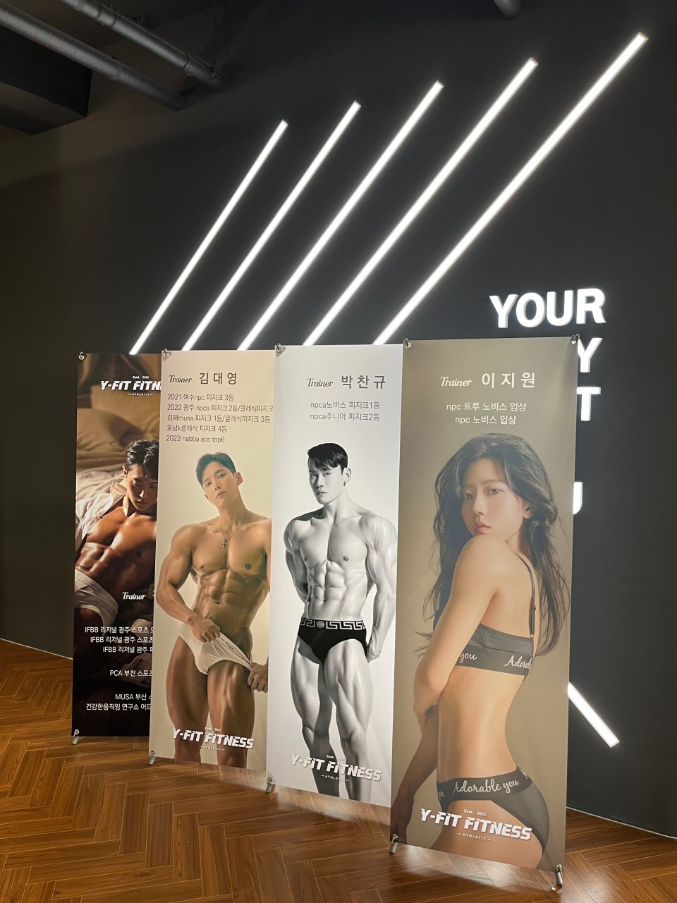 롯데프레시 광주하남점 이미지