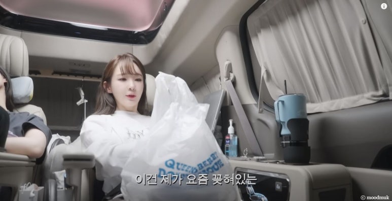 퀸즈베리도넛하우스(Queensberry Donut House) 이미지